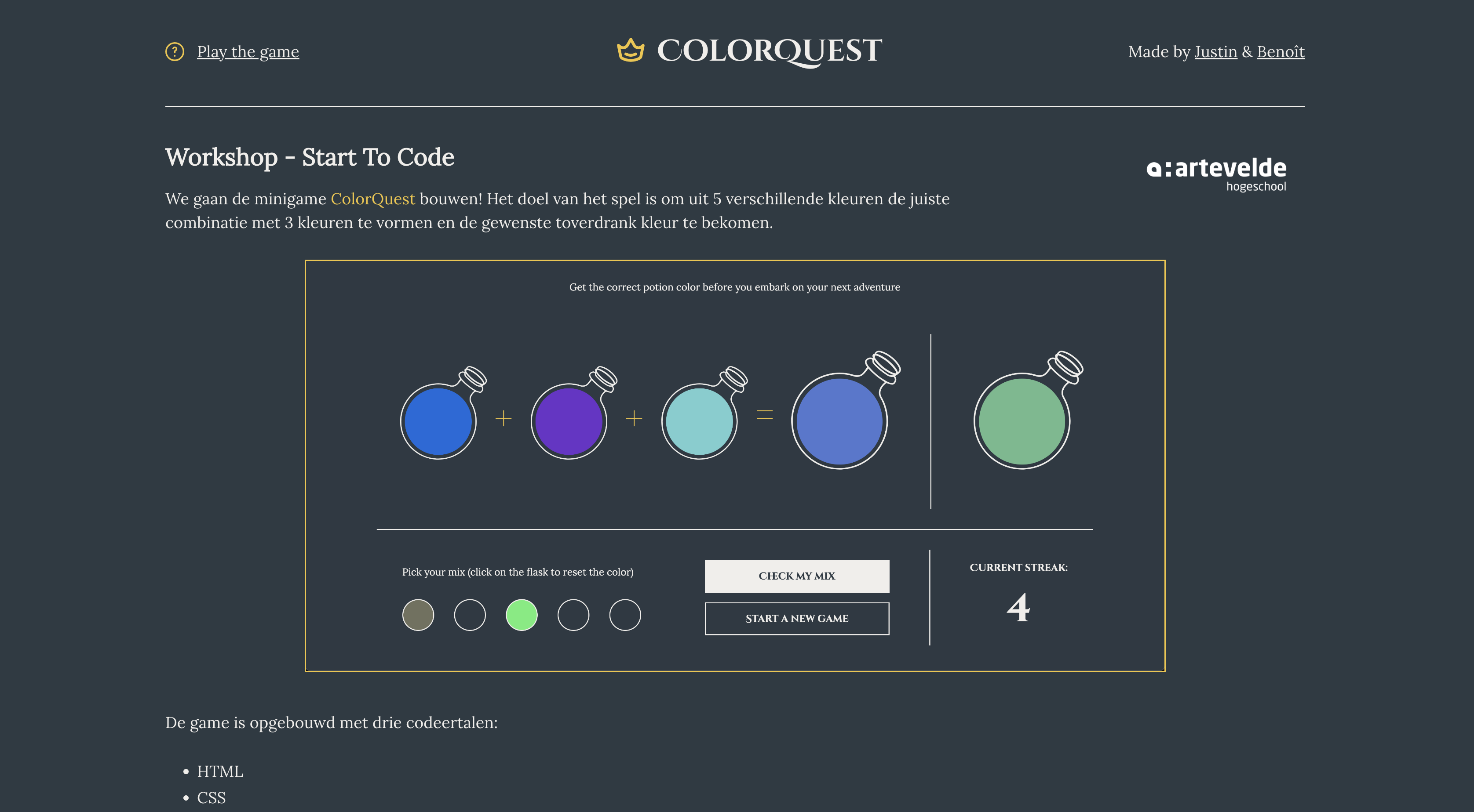 Home - start-to-code